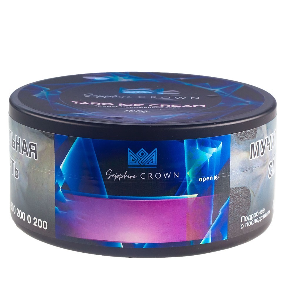 Crown Sapphire табак. Табак для кальяна Sapphire Crown,с ароматом Cream Soda, 25 грамм. Crown Sapphire табак обзор.