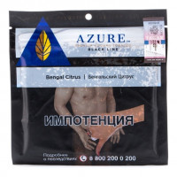 Табак Azure Black - Bengal Citrus (Бенгальский Цитрус, 100 грамм) — 